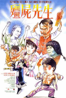日韩二三区